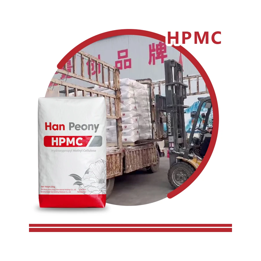 HPMC Hydroxypropyl Methyl Cellulose Chemical  Cohesion