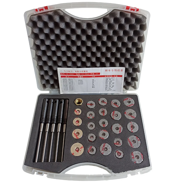 Резак для сиденья клапана