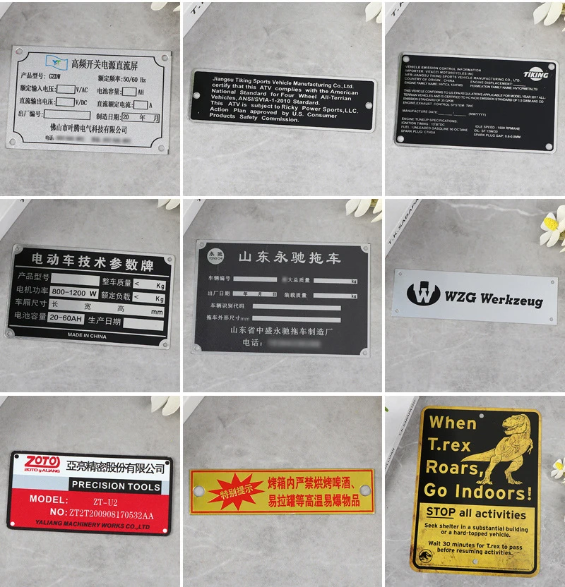 Custom Printed Engraved Generator Metal Name Plate Tag Label Alu Plaques Aluminium Industrial Machine Tools Nameplates