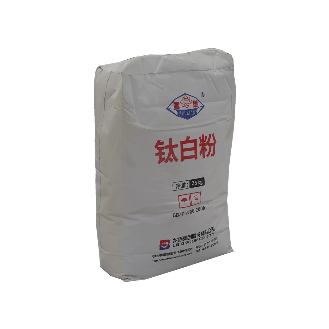 FREE SAMPLE white tio2 powder titanium dioxide pigment BLR699 For ink