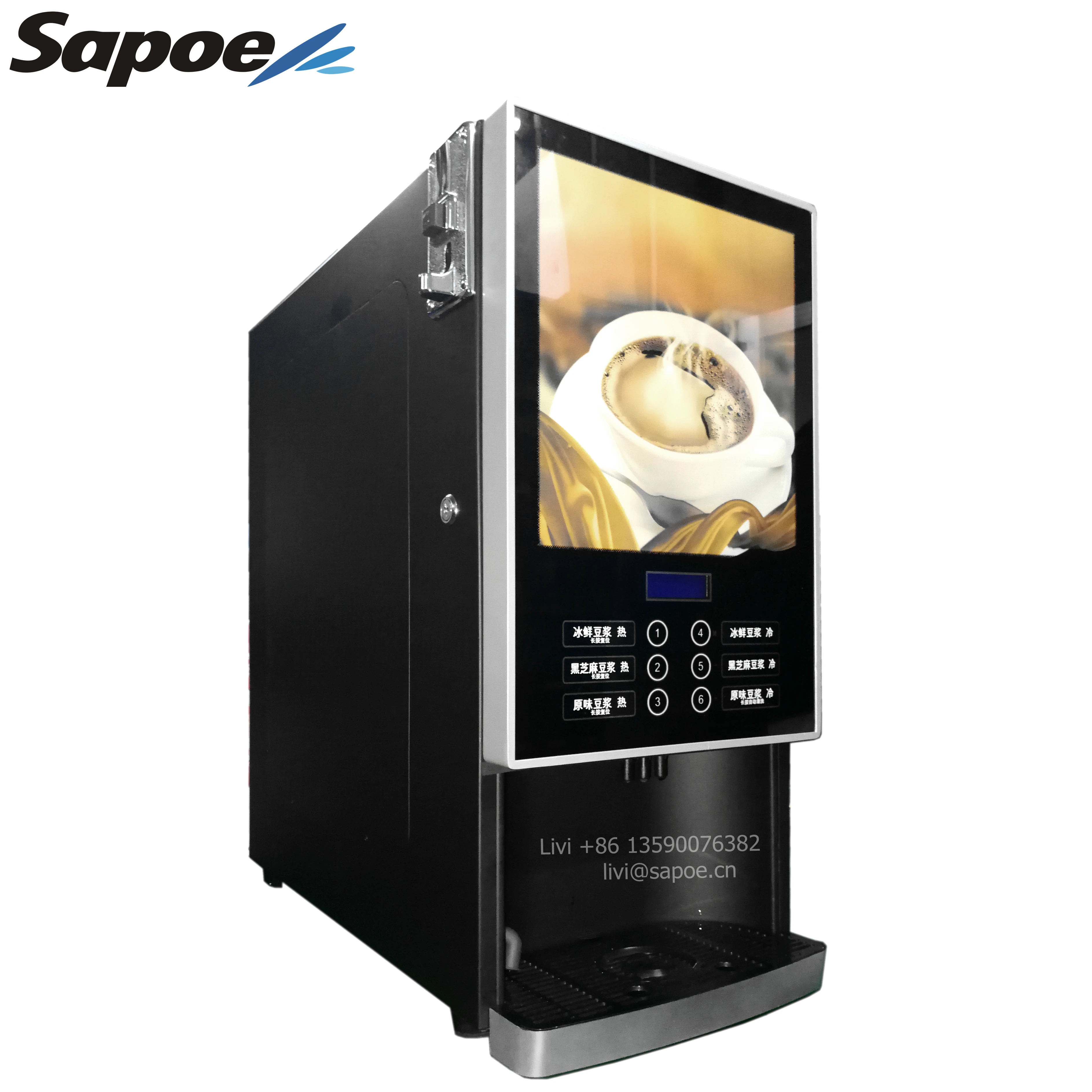 Juice, cold beverage dispenser token coins vending machine