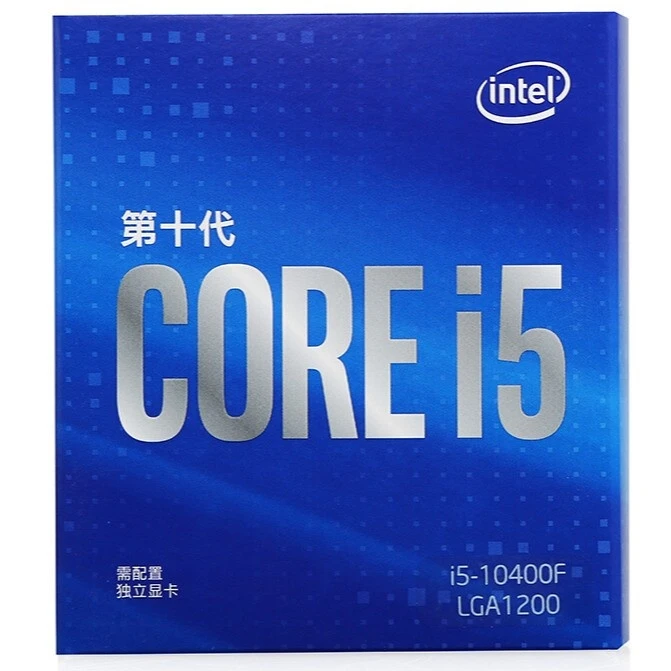 100% new and original core i5-10400F desktop processor 6 cores up to 4.3GHz LGA1200