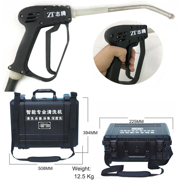 High Pressure Car Engine Steam Cleaning Pump Ozone Generator Portable Electric Car Wash Accessories for Interior car care