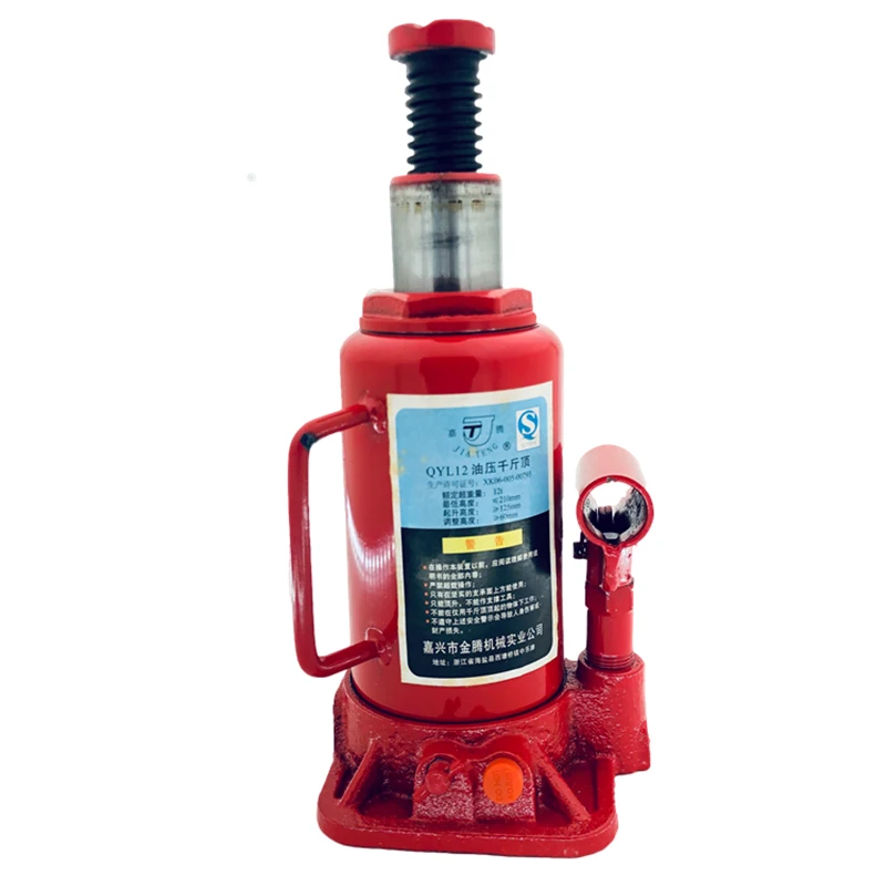Hot Sale 2/5/8/50/100 Ton Mini Hydraulic Bottle Jack