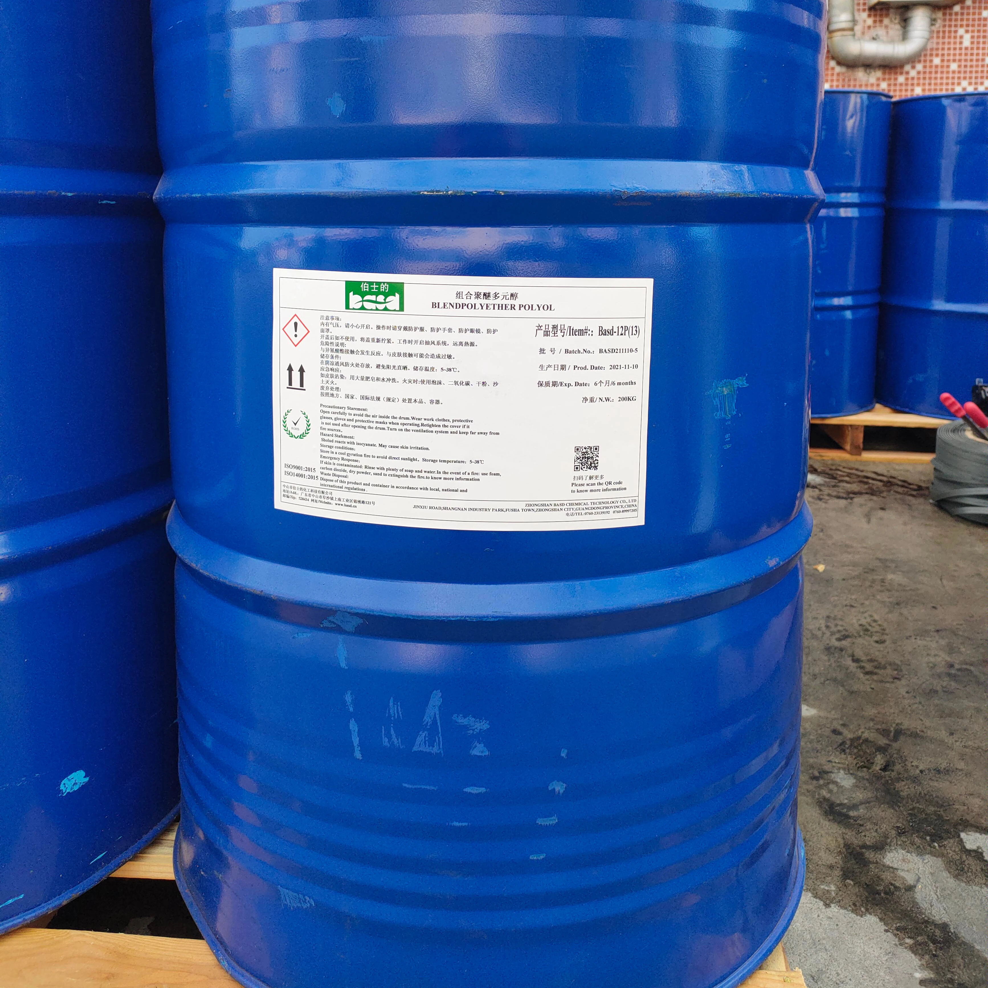 Blended Polyol Spray Foam Insulation Material China Pu Chemical Polyurethane