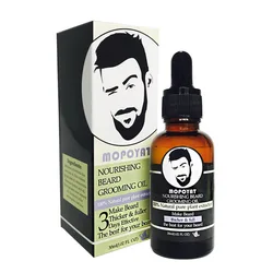 Free Sample 100% Natural Pure Nutrients Regrowth Essential Men Beard Growth Essential Oil