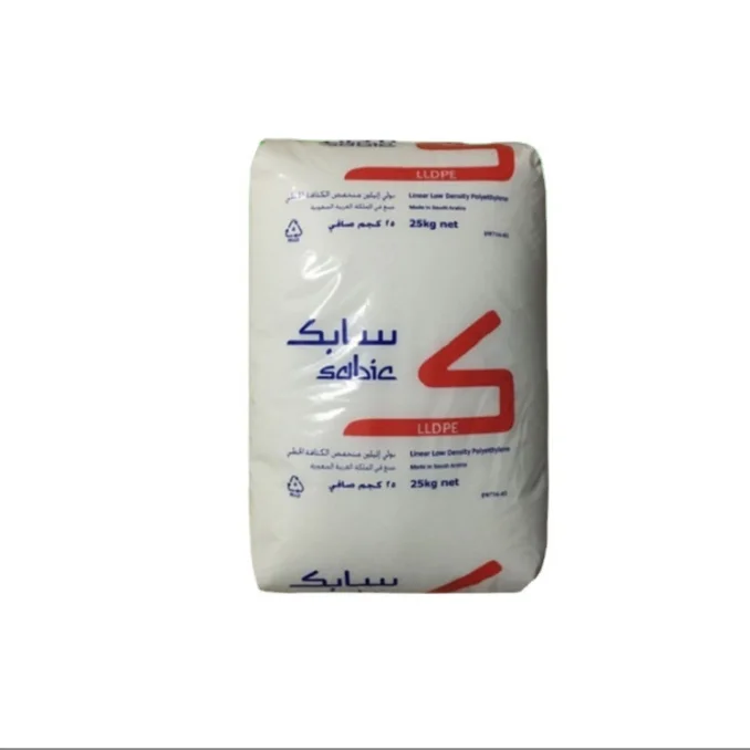 LLDPE 218WJ Linear Low Density Polyethylene virgin ldpe granules LLDPE granules price