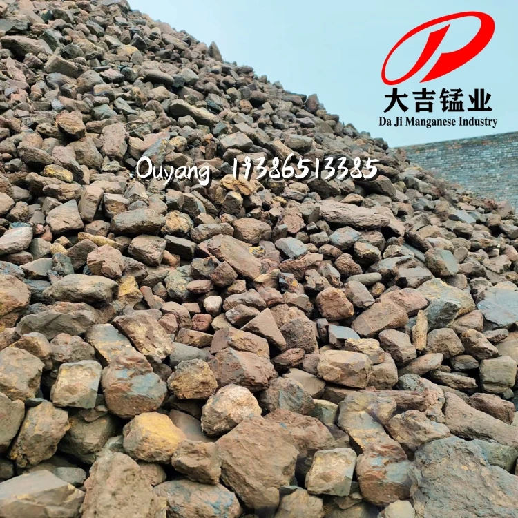 Manganese ore market manganese ore price steel plant for cleaning furnace tumor