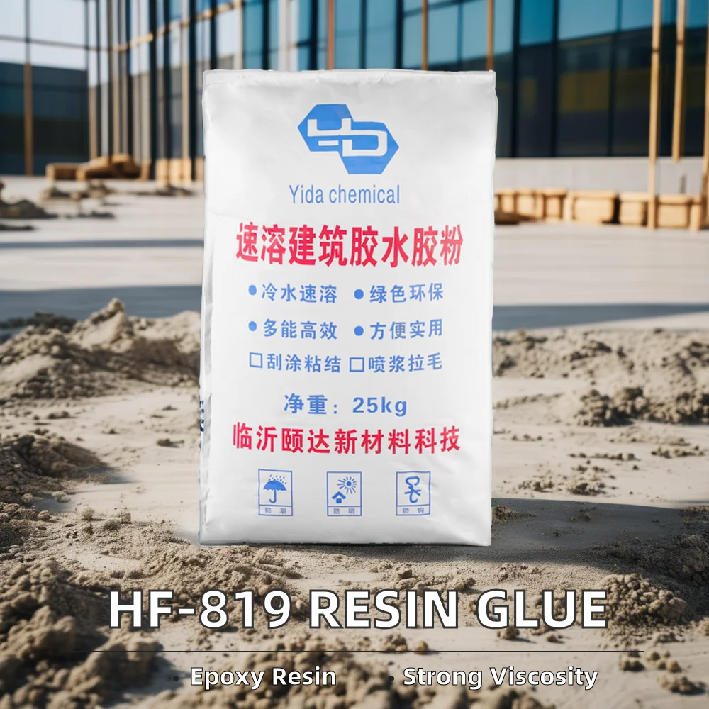 High Quality Building Adhesive Powder Free Samples Multi-Functional Construction Liquid with Epoxy Polyurethane Acrylic