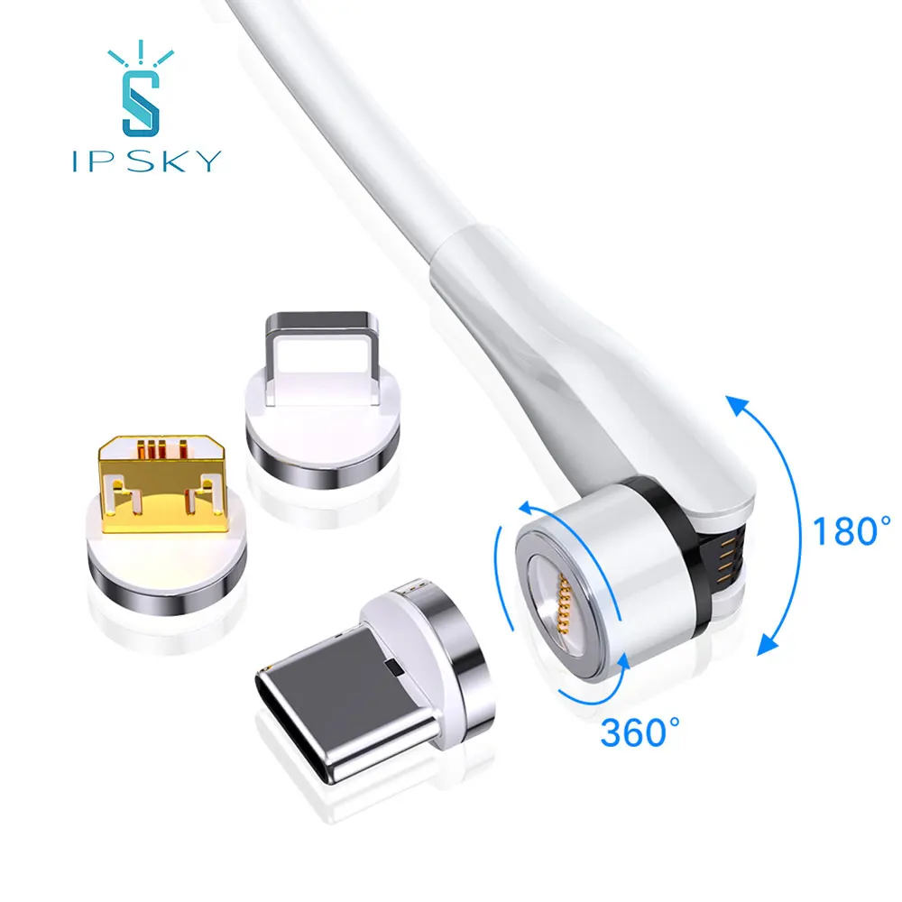 IPSKY new design magnet charging line 540 degree free rotation 3 in 1 rotate 540 degree magnetic usb cable