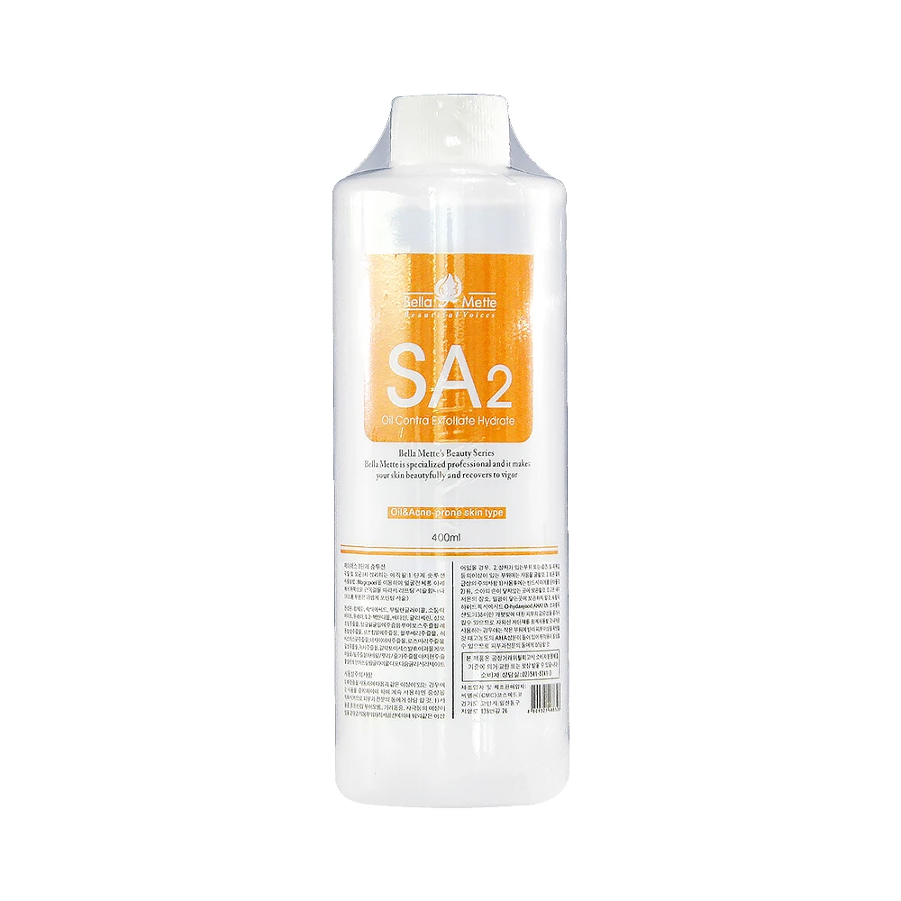 hydra  Aqua Peeling Solution hydro skin care Facial Machine hydra dermabrasion serum boosters Hydra  Solution Concentrate 400ml