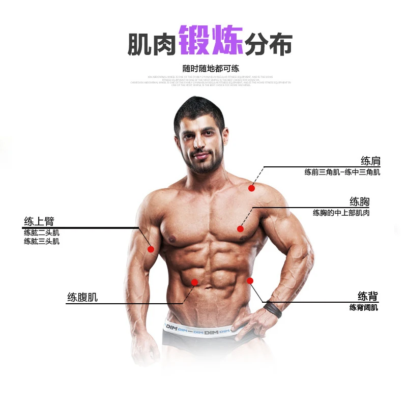 Double roller fitness equipment ABS Abdominal wheel Double handle thruster Abdominal roller