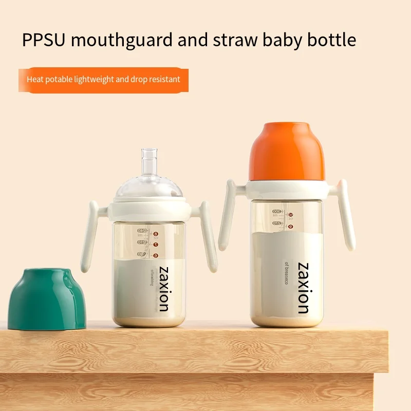Free Sample | PPSU Baby Bottle for Newborns | Safe & Durable | High Quality Newborn Product