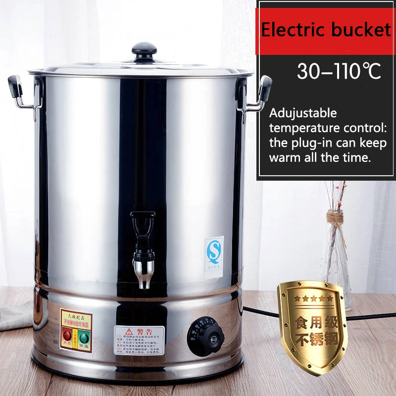 70L Stainless Steel Large Capacity Electrical Insulation Water Barrel Water Bucket For Boiling Drink Dispensers straight sealed