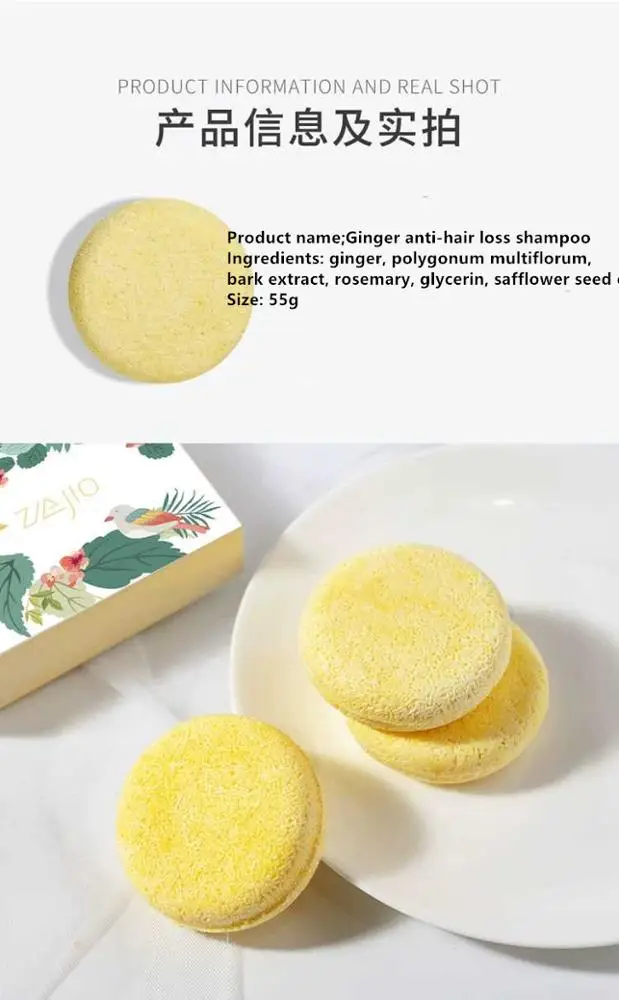 
organic shampoo bars for hair press sulphate free shampoo bar and conditioner soap tins private label 