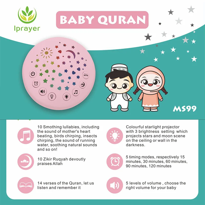 Brand New Athan Clock Uyghur Song Bangla Urdu Travel Sejadah Wholesale Velvet Quran