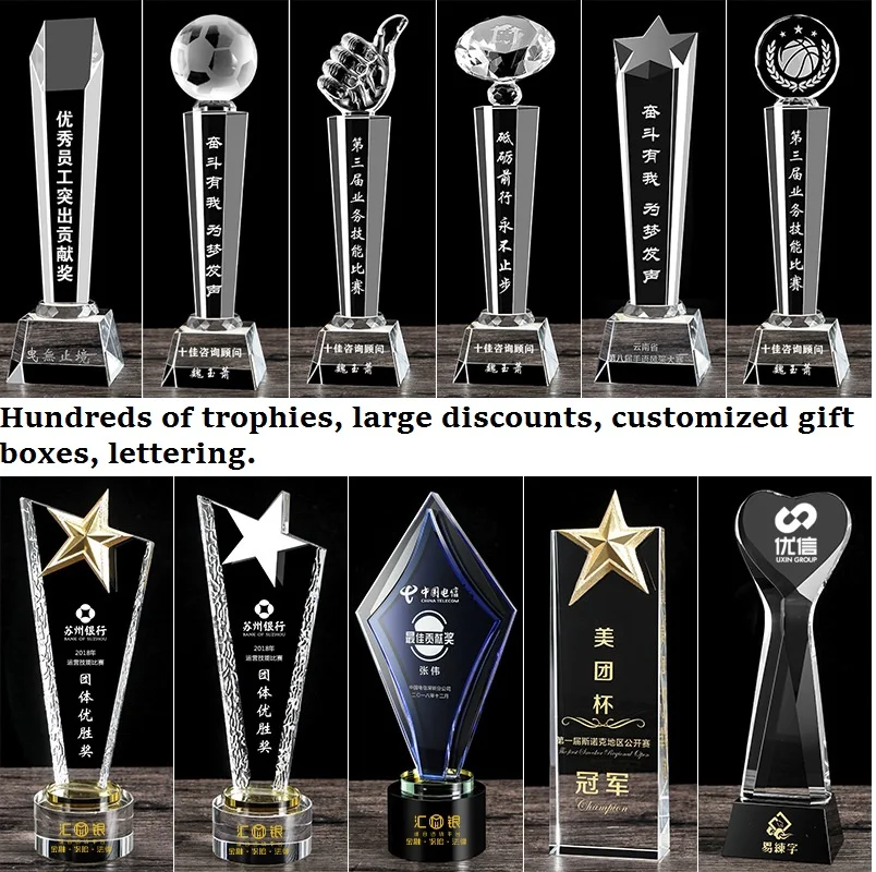 Wholesale Customized K9 Crystal Glass Award Display Plaque Wooden Crystal Start Trophy