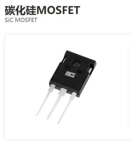 HX1M020120W macrocoresemi SiC MOSFET Silicon carbide  SiC wafer