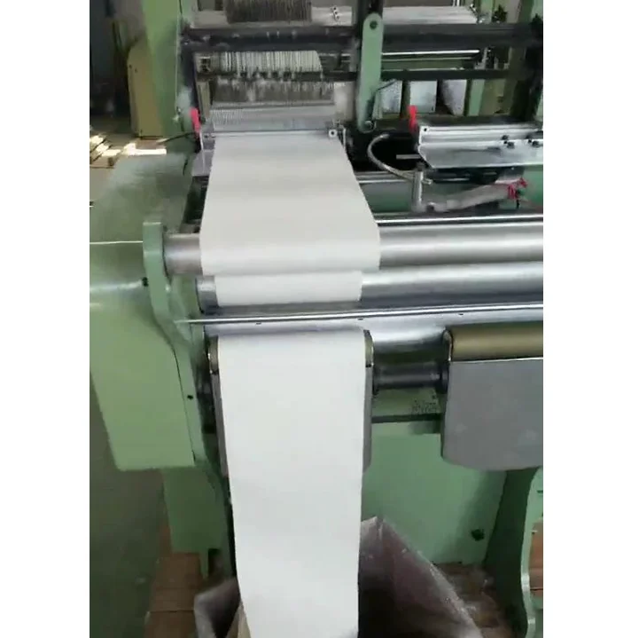 Manufacturer Qixing 2-200 Narrow Facrics Needle Loom Machine
