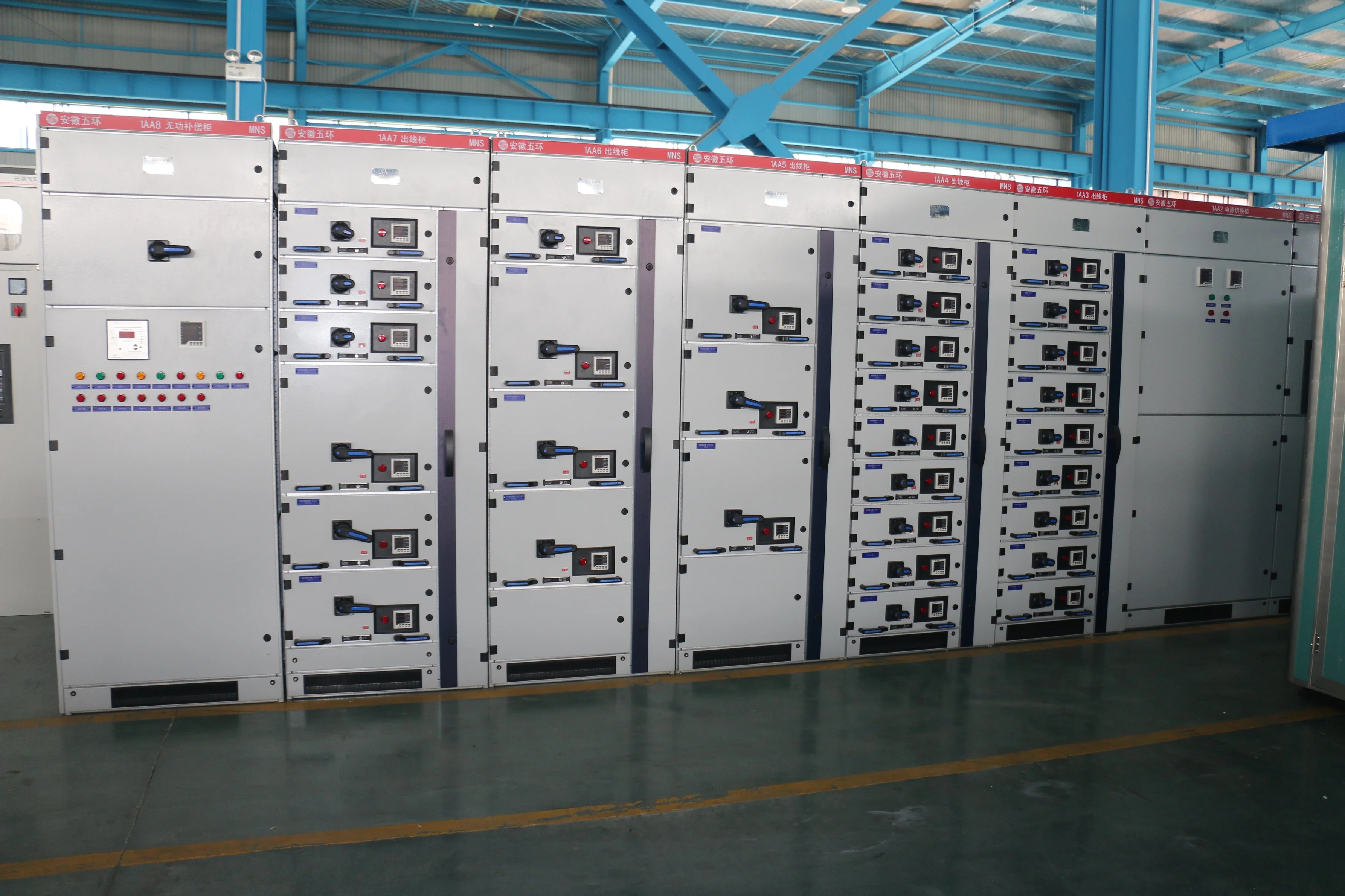 GCK Low Voltage Electrical Motor Control Centre MCC Switchgear Panel
