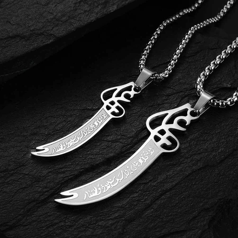 2024 Fashion Stainless Steel Name Hollowed Out Dagger Pendant Knife Necklace