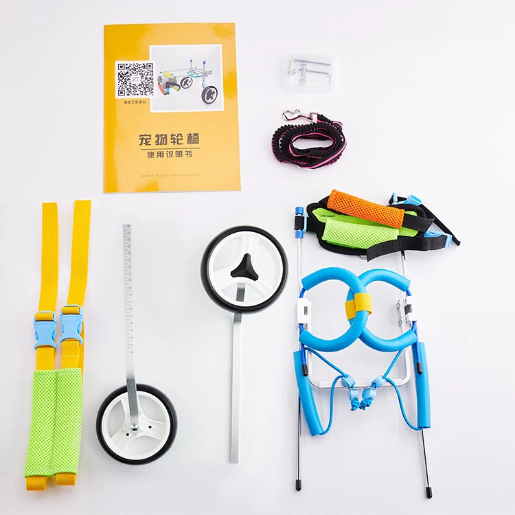 Hot Selling Pet Healthcare Assisted Walk Car Pet Wheelchair For Disabled Hind Legs Dog