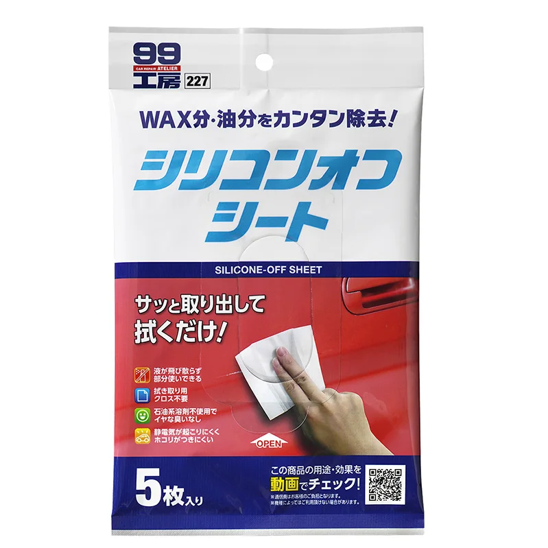 Good Selling Practical Professional and Multi-Purpose Degreasing Agentsdegreasing Agents Degreasing Agents