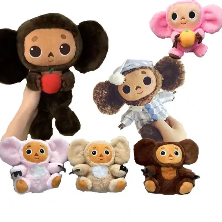 New Russian Original Single Cheburashka Sitting & Standing Big-eared Monkey Doll Plush Comforting Toys For Children