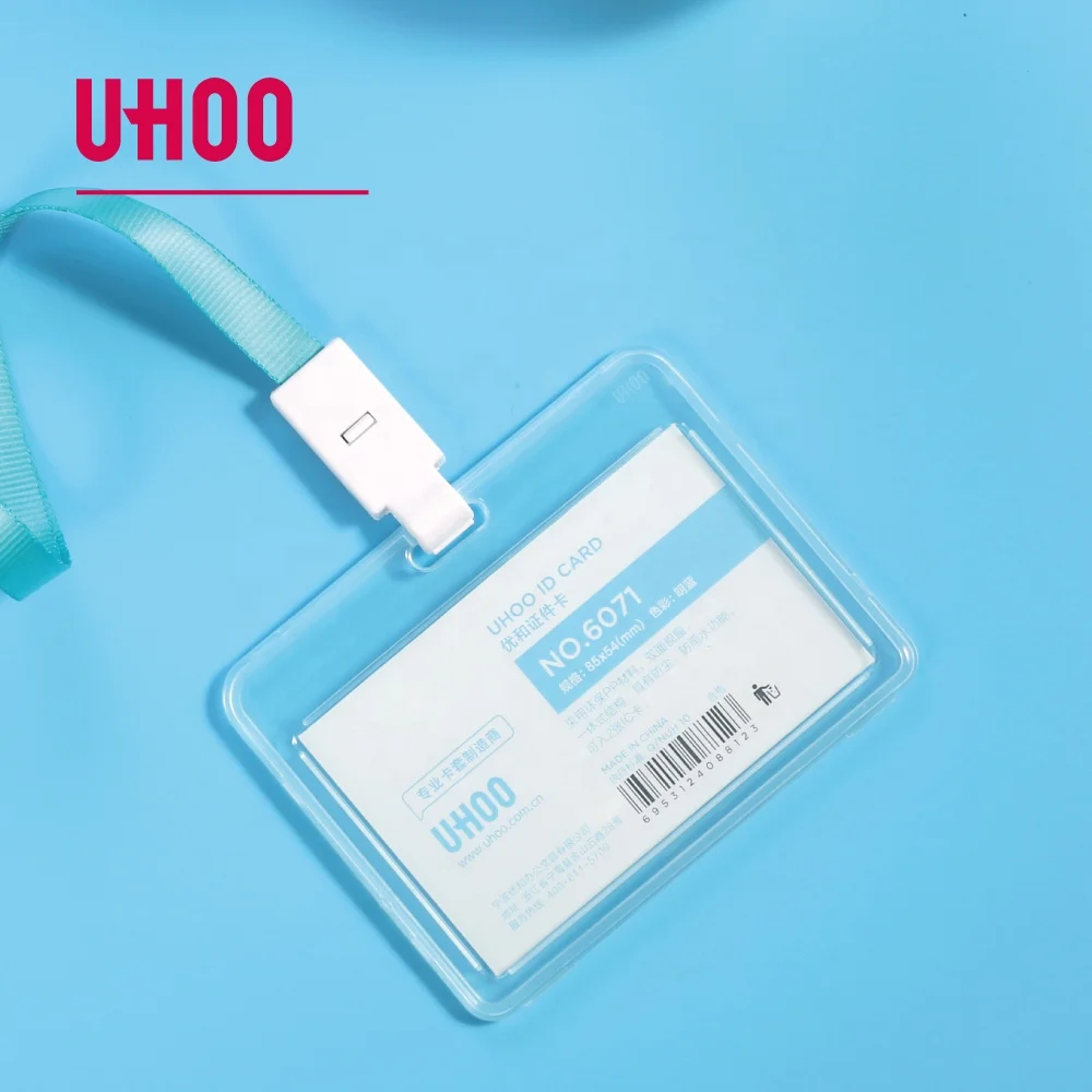 
Young fashion at good price horizontal work ID card holder 