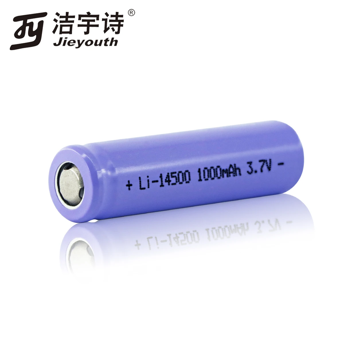 Made in China 14500 1000 mah lithium ion battery 3.7 V batteries energy storage battery