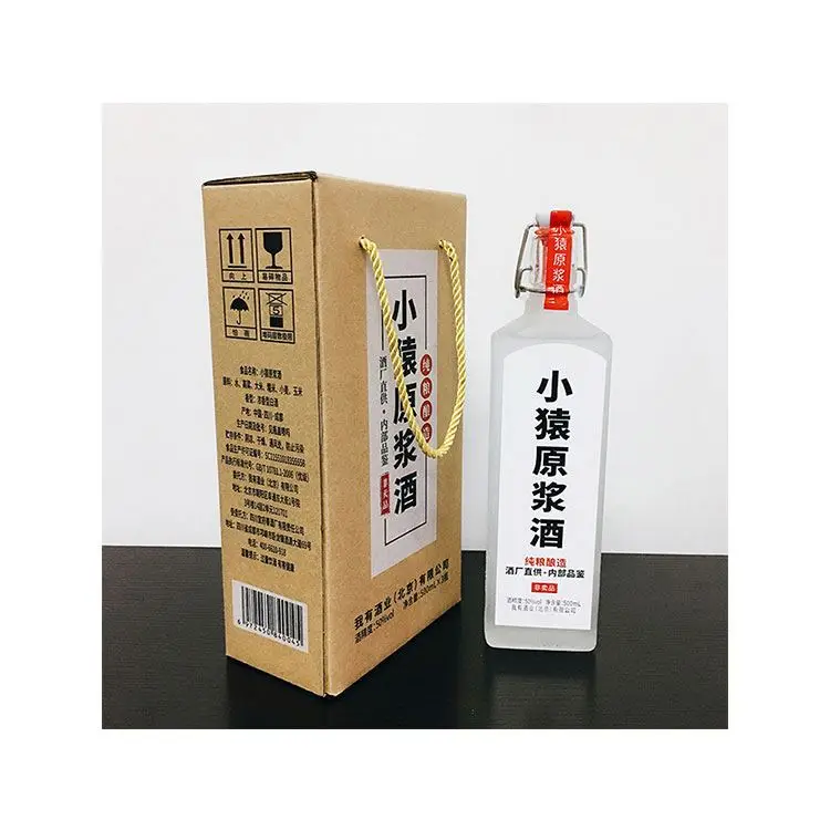 
China Famous Chinese Liquor 50% Vol Chinese Liquor Gift Box Packaging 