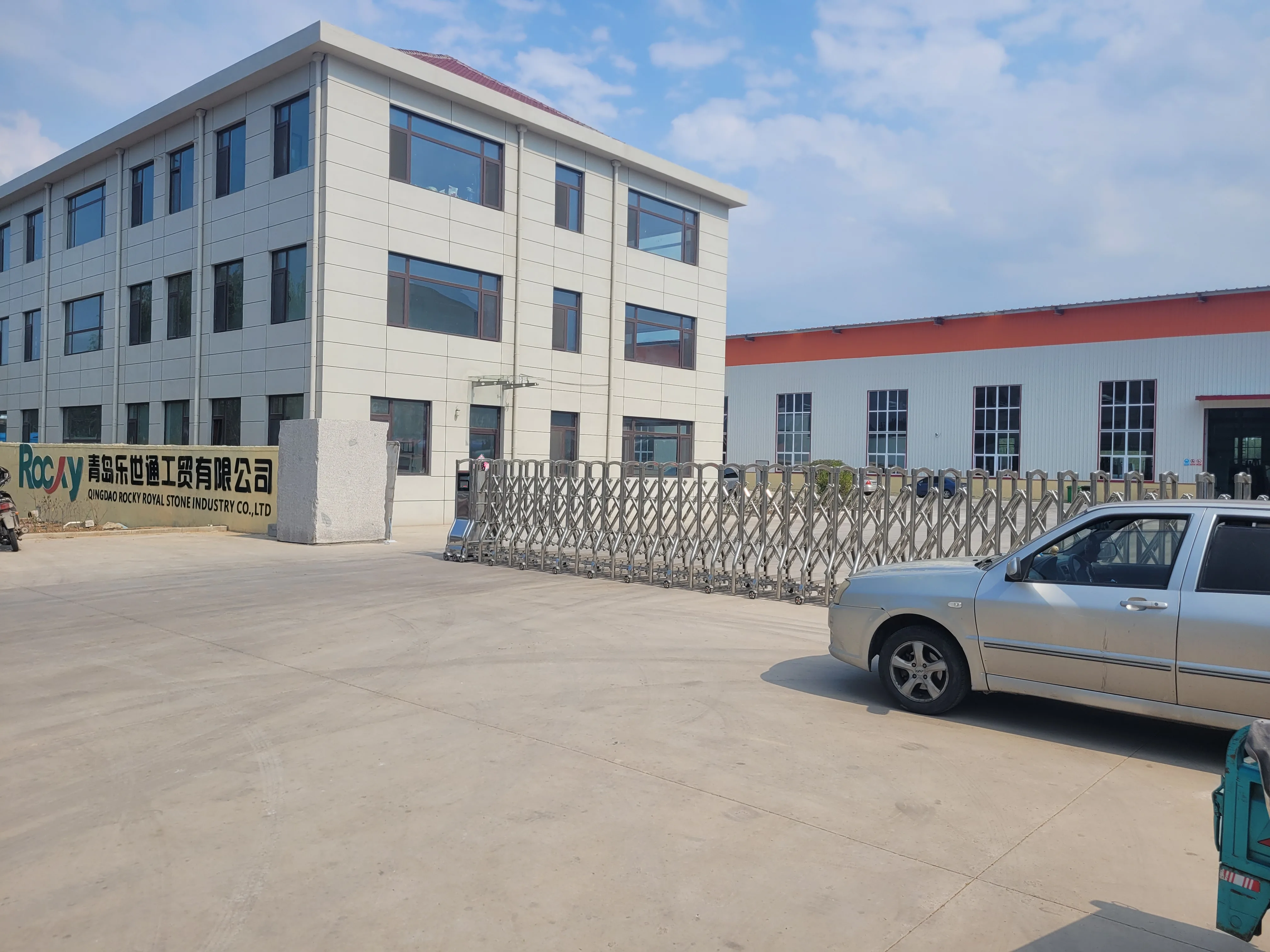 qingdao rocky factory.jpg
