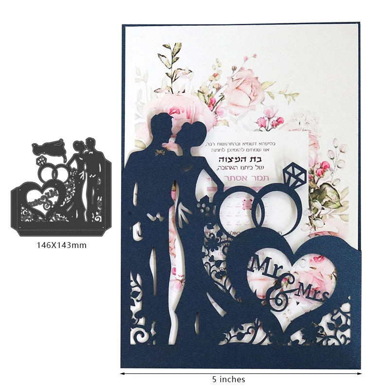 Couple Lovers Wedding Invitation Craft Dies Heart Shaped Metal Cutting Dies For Scrapbooking Paper Decoration Stencil Dies Cuts