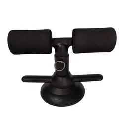 Portable Self-Suction Sit-up Bar Abdominal Core Trainer Curl Movement Auxiliary Device Adjustable Sit Up Assistant Equipment