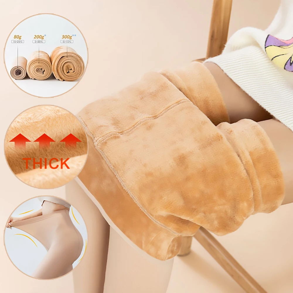 Women Thick Pantyhose Stockings Custom Women Tights Pantyhose Heavy Lady Thick Plain Solid Pantyhose