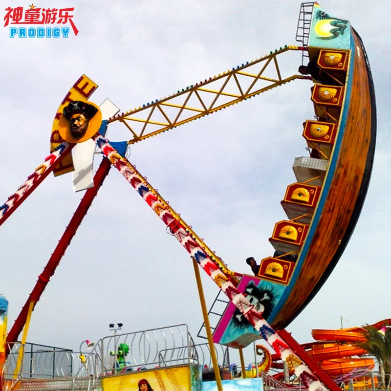 Top Quality Manufacturer Amusement Park Fairground Machine Rides Viking Boat Pirate Ship Rides