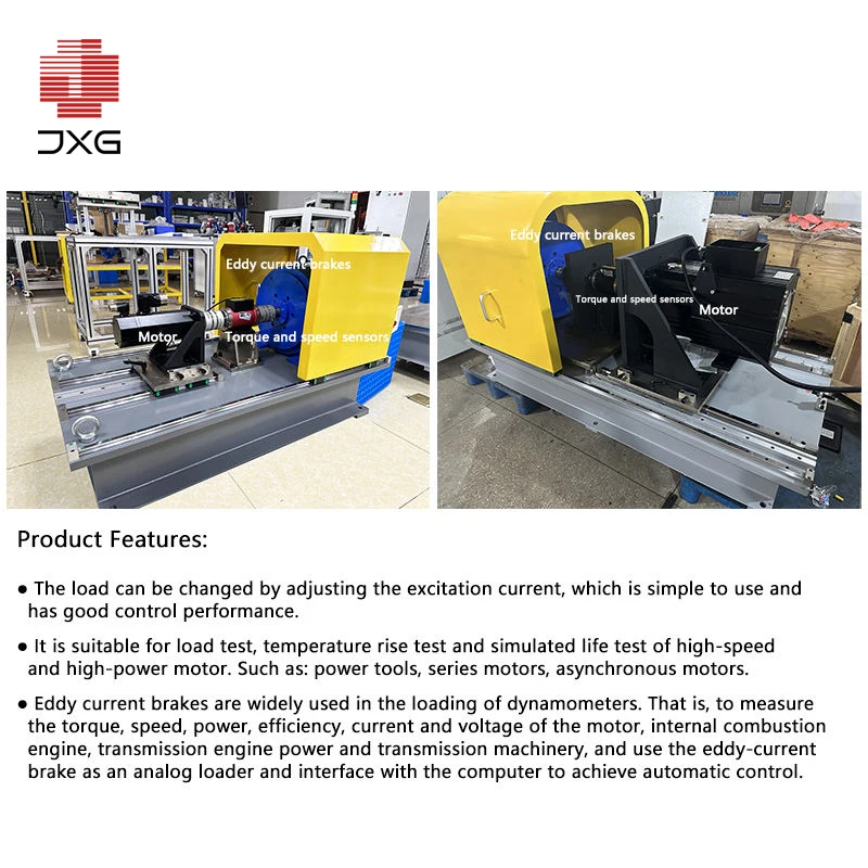 High Stability Eddy Current Brake Retarder for Dynamometer  China Manufacturer OEM