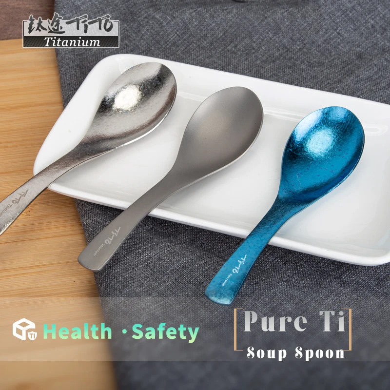 Tito 14cm chinese soup spoons Titanium Spoons