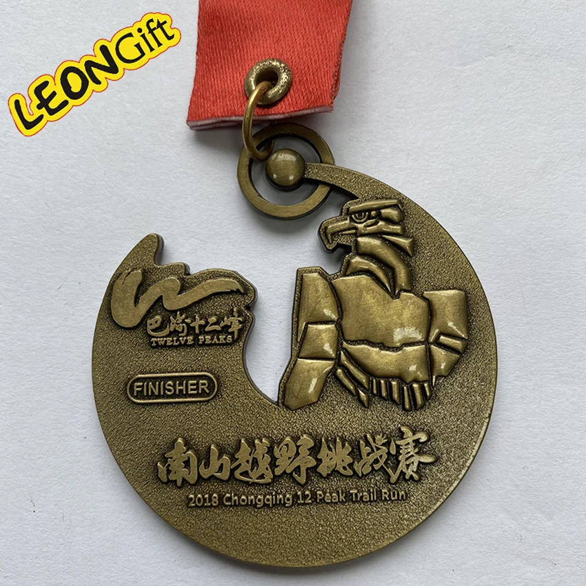 Manufacturers supply metal competition gold silver and copper medals hollow school sports medals taekwondo marathon medals