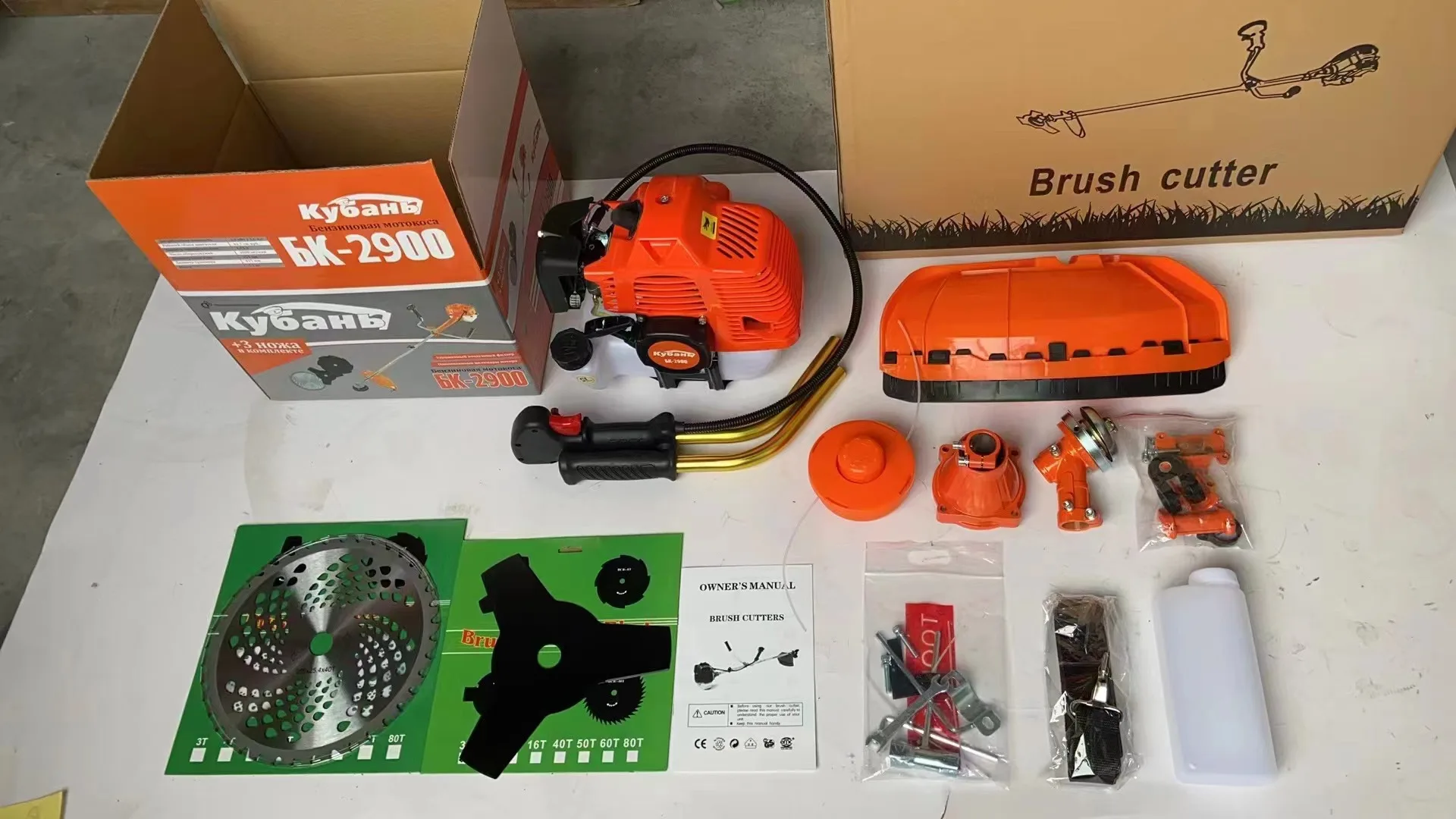 Side-mounted Lawn Mower Gasoline 2-Stroke Brush Cutter Machine Garden Tool Petrol Grass Lawn Mower