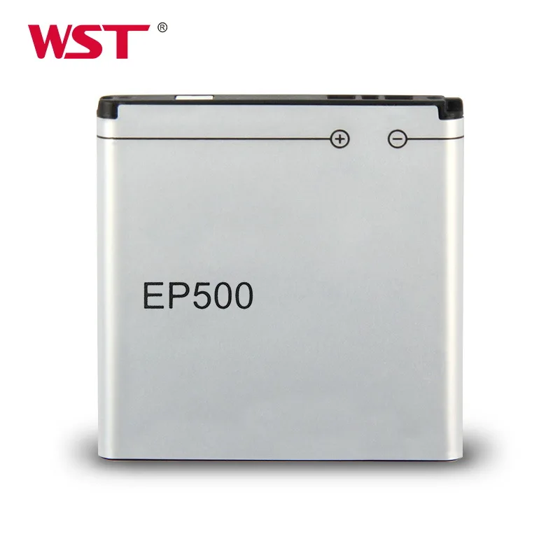  Батарея WST батарея 3 7 Вт/ч 1200 в мА/ч для сотового телефона Sony