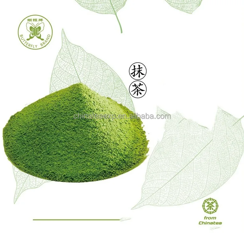 FC52 Wholesale Factory Price negotiable cha the vert GT908 Natural fresh fragrant healthy Organic 100g per bag Matcha Green Tea