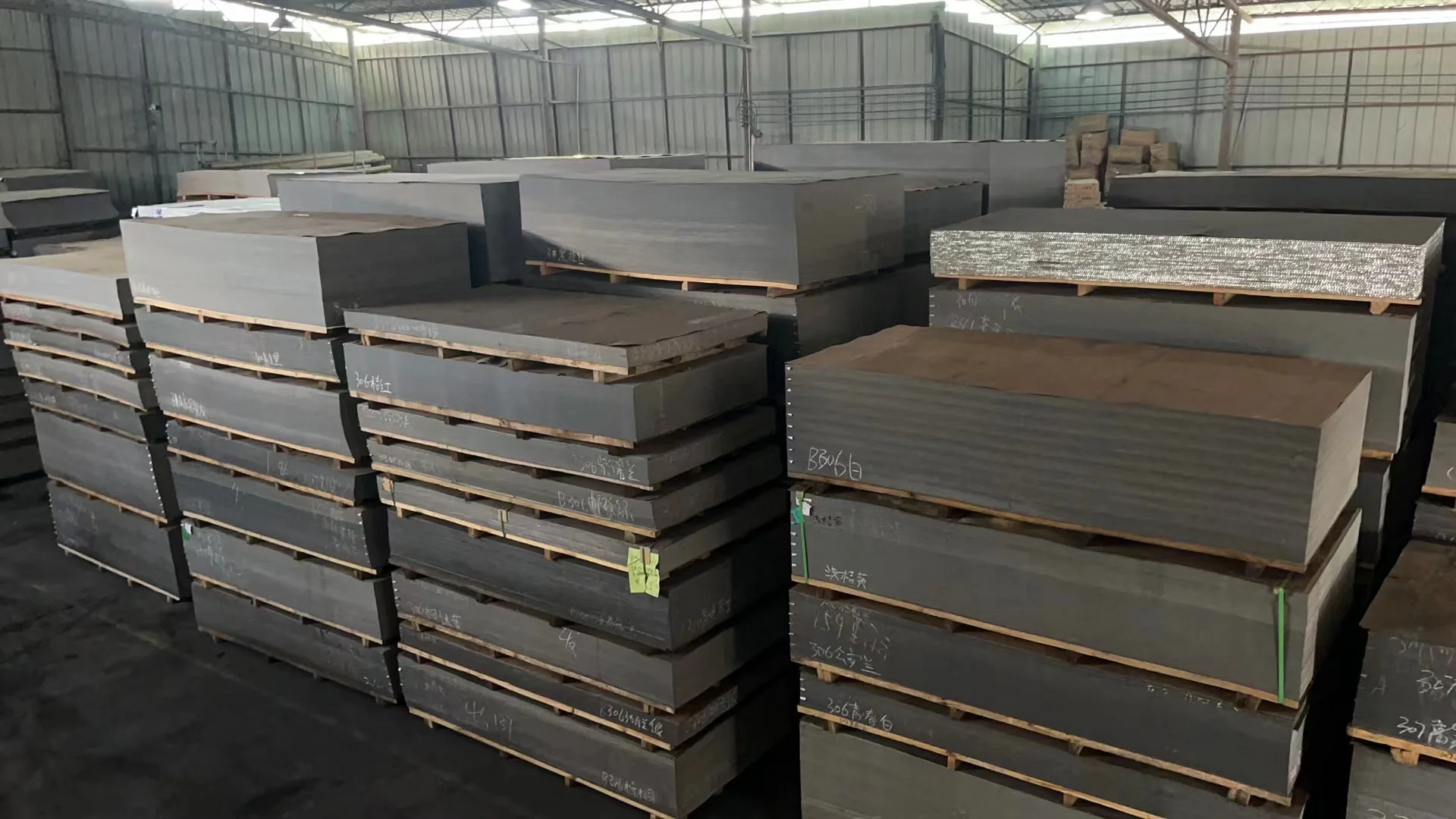 ACP  Low Price 3mm/4mm/5mm Sound Proofing PVDF Aluminum Composite Pane