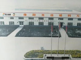 Chlorinated PP Cpp Resin Used In Printing ink