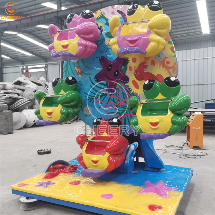 China Cheery Amusement Equipment Children Carnival Game Small Ferris Wheel Kiddie Rides for Sale
