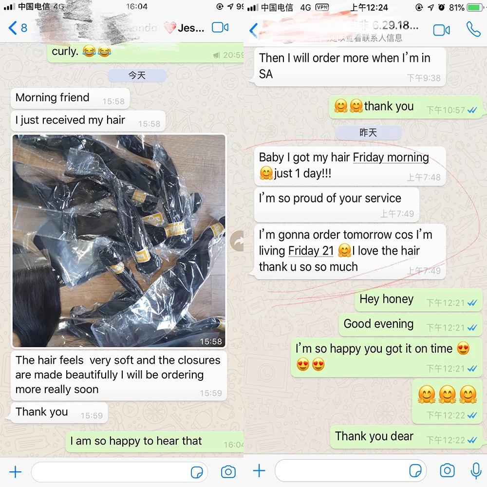 JP Wholesale Virgin Brazilian Hair Free sample,remy brazilian human hair weave bundles,Free sample hair bundles human hair dubai