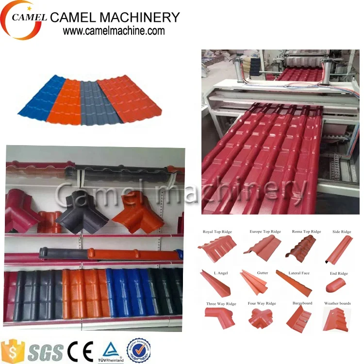 PVC corrugated roof tile production line/PVC roof tile making machine