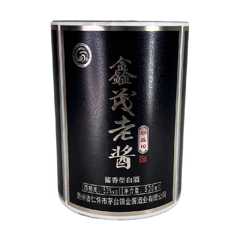 Cheap price black and white stickers labels on wine bottles