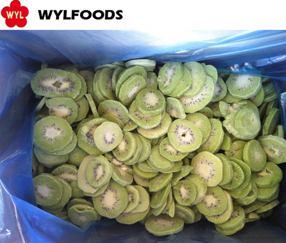 New Season Frozen Kiwi Fruit IQF Frozen Kiwi Supplier  kiwi slices or dices