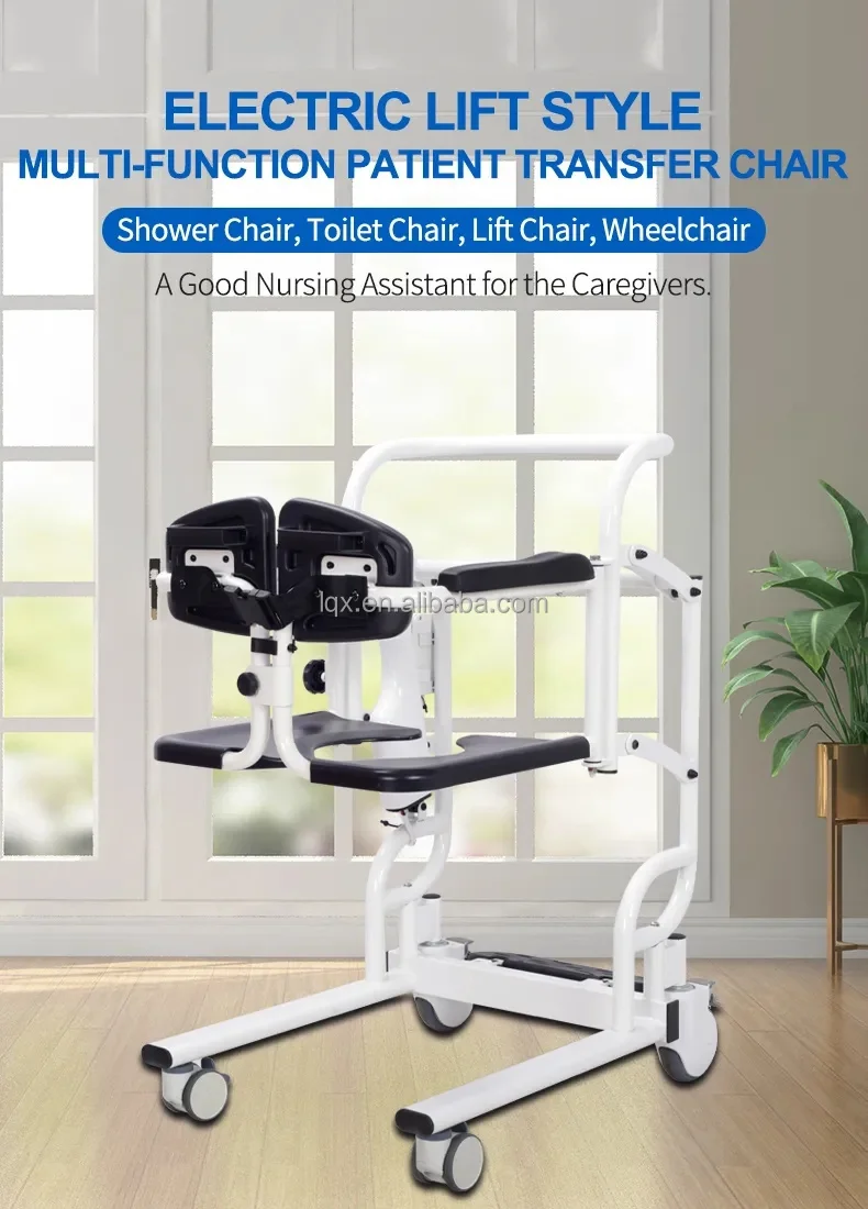 patient transfer chair9